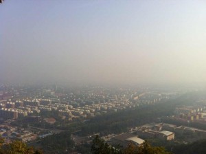 baiwangshan