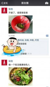 mmexport1478829250297