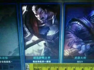 mmexport1478829441768