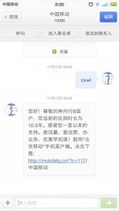 mmexport1478829501760